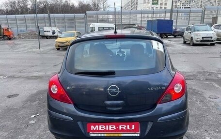 Opel Corsa D, 2008 год, 520 000 рублей, 3 фотография