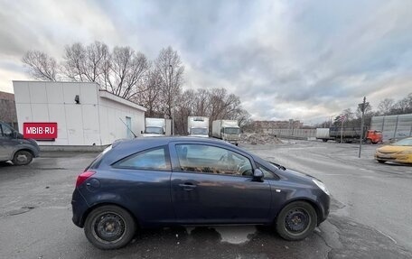 Opel Corsa D, 2008 год, 520 000 рублей, 2 фотография