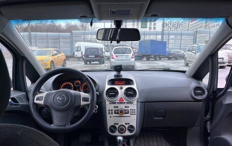 Opel Corsa D, 2008 год, 520 000 рублей, 27 фотография