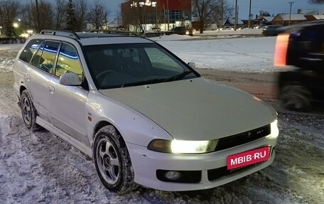 Mitsubishi Legnum, 1997 год, 236 000 рублей, 7 фотография