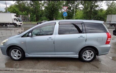 Toyota Wish II, 2003 год, 600 000 рублей, 9 фотография