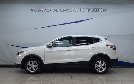 Nissan Qashqai, 2017 год, 1 670 000 рублей, 2 фотография