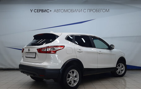 Nissan Qashqai, 2017 год, 1 670 000 рублей, 3 фотография