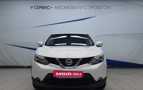 Nissan Qashqai, 2017 год, 1 670 000 рублей, 6 фотография