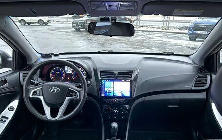 Hyundai Solaris II рестайлинг, 2015 год, 1 050 000 рублей, 15 фотография