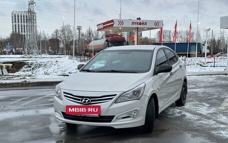 Hyundai Solaris II рестайлинг, 2015 год, 1 050 000 рублей, 7 фотография