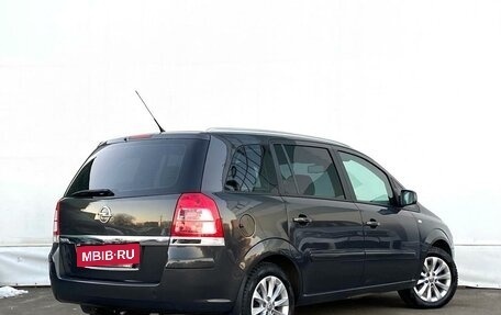 Opel Zafira B, 2014 год, 996 800 рублей, 2 фотография