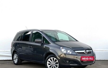 Opel Zafira B, 2014 год, 996 800 рублей, 3 фотография