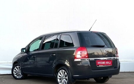 Opel Zafira B, 2014 год, 996 800 рублей, 4 фотография