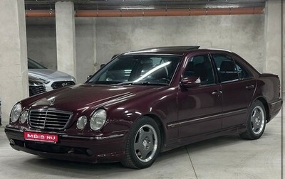 Mercedes-Benz E-Класс, 2001 год, 900 000 рублей, 1 фотография