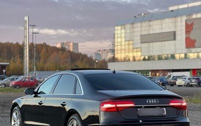 Audi A8, 2014 год, 1 980 000 рублей, 1 фотография