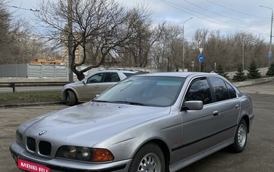 BMW 5 серия, 1997 год, 519 000 рублей, 1 фотография