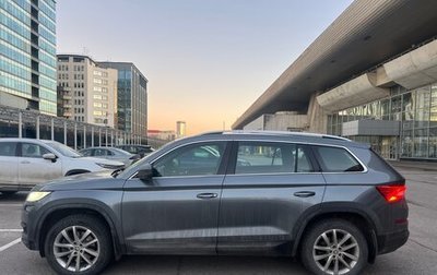 Skoda Kodiaq I, 2021 год, 3 650 000 рублей, 1 фотография