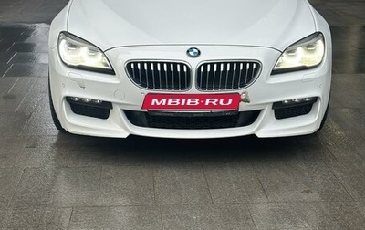 BMW 6 серия, 2015 год, 3 700 000 рублей, 1 фотография