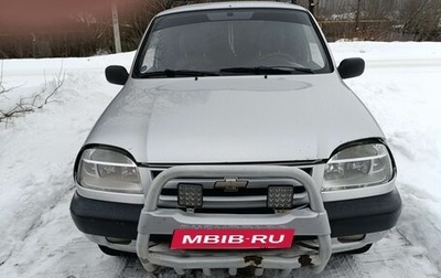 Chevrolet Niva I рестайлинг, 2004 год, 265 000 рублей, 1 фотография