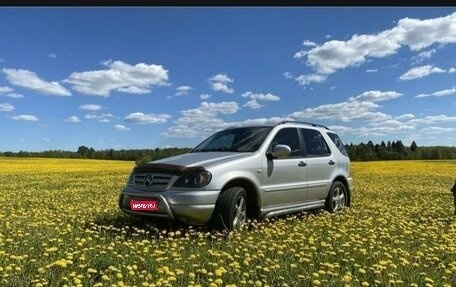 Mercedes-Benz M-Класс, 1999 год, 755 000 рублей, 1 фотография