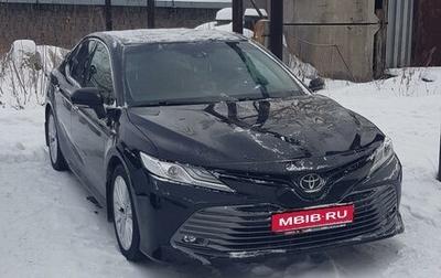 Toyota Camry, 2020 год, 3 950 000 рублей, 1 фотография