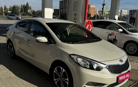 KIA Cerato III, 2014 год, 1 650 000 рублей, 1 фотография