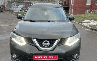 Nissan X-Trail, 2016 год, 1 900 000 рублей, 1 фотография