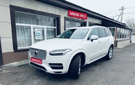 Volvo XC90 II рестайлинг, 2019 год, 3 500 000 рублей, 1 фотография