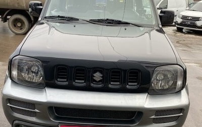 Suzuki Jimny, 2010 год, 1 550 000 рублей, 1 фотография