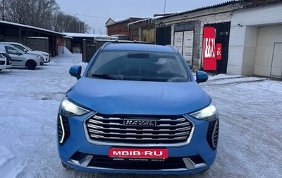 Haval Jolion, 2021 год, 1 699 000 рублей, 1 фотография