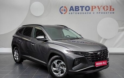 Hyundai Tucson, 2021 год, 3 333 000 рублей, 1 фотография