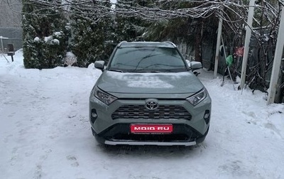 Toyota RAV4, 2020 год, 3 700 000 рублей, 1 фотография