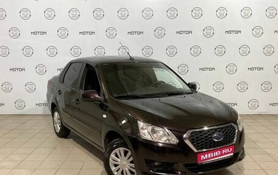 Datsun on-DO I рестайлинг, 2019 год, 630 000 рублей, 1 фотография