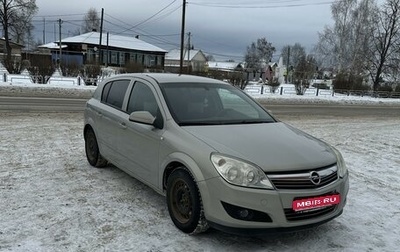 Opel Astra H, 2007 год, 570 000 рублей, 1 фотография