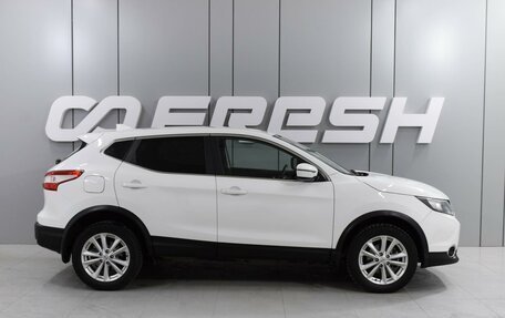 Nissan Qashqai, 2017 год, 1 799 000 рублей, 5 фотография