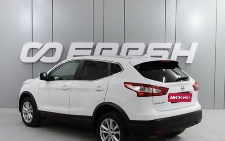 Nissan Qashqai, 2017 год, 1 799 000 рублей, 2 фотография