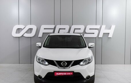 Nissan Qashqai, 2017 год, 1 799 000 рублей, 3 фотография