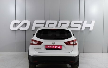 Nissan Qashqai, 2017 год, 1 799 000 рублей, 4 фотография