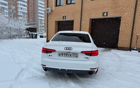 Audi A4, 2015 год, 2 150 000 рублей, 11 фотография