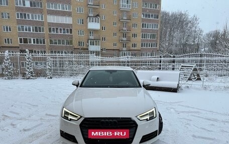 Audi A4, 2015 год, 2 150 000 рублей, 5 фотография