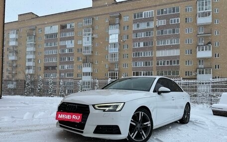 Audi A4, 2015 год, 2 150 000 рублей, 3 фотография