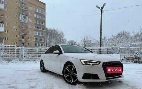 Audi A4, 2015 год, 2 150 000 рублей, 6 фотография