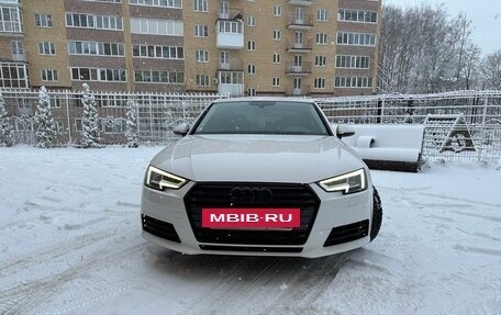 Audi A4, 2015 год, 2 150 000 рублей, 4 фотография