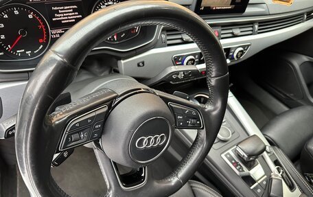 Audi A4, 2015 год, 2 150 000 рублей, 17 фотография