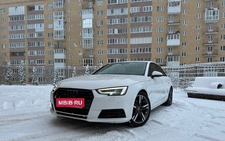 Audi A4, 2015 год, 2 150 000 рублей, 2 фотография