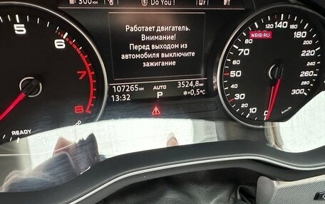 Audi A4, 2015 год, 2 150 000 рублей, 18 фотография