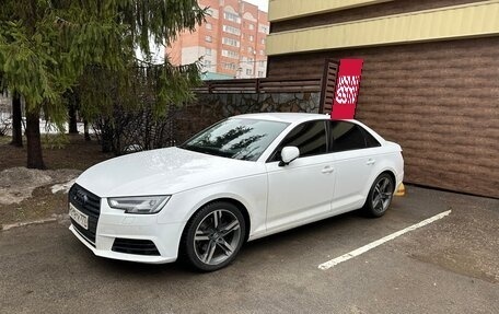 Audi A4, 2015 год, 2 150 000 рублей, 20 фотография