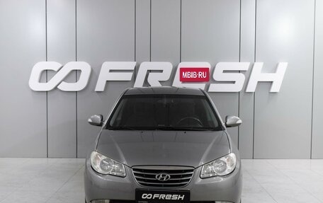 Hyundai Elantra IV, 2010 год, 899 000 рублей, 3 фотография