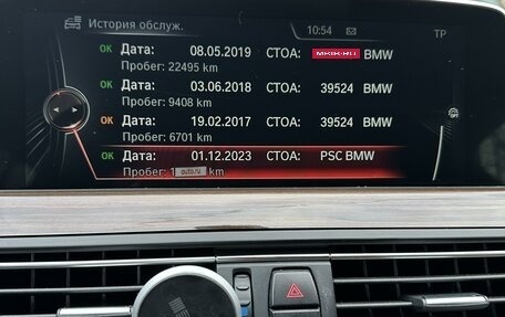 BMW 6 серия, 2015 год, 3 700 000 рублей, 15 фотография