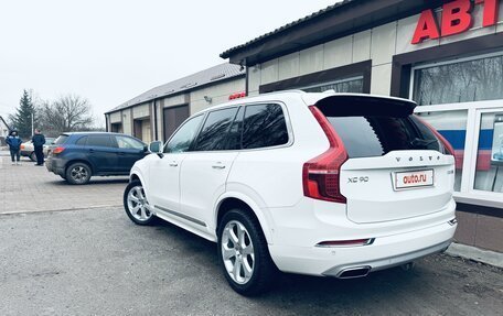 Volvo XC90 II рестайлинг, 2019 год, 3 500 000 рублей, 3 фотография