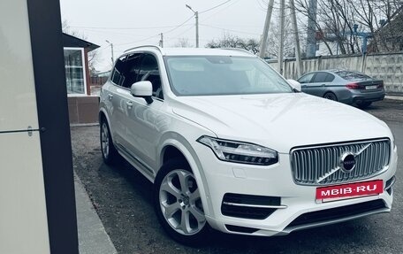 Volvo XC90 II рестайлинг, 2019 год, 3 500 000 рублей, 2 фотография