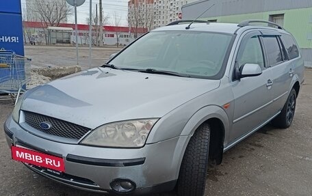 Ford Mondeo III, 2003 год, 370 000 рублей, 11 фотография