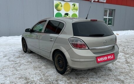 Opel Astra H, 2007 год, 570 000 рублей, 3 фотография