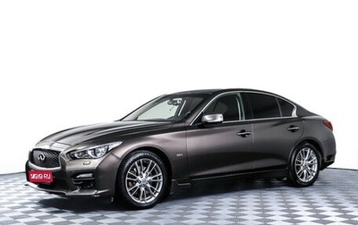 Infiniti Q50 I рестайлинг, 2014 год, 1 749 000 рублей, 1 фотография